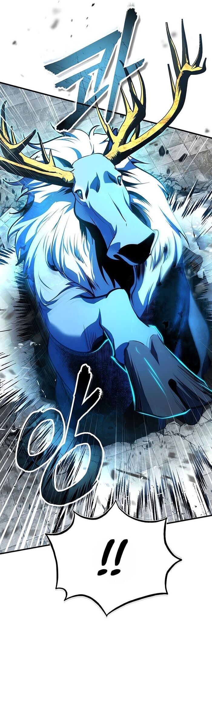 Giáo Sư Gián Điệp Chapter 139 - 30