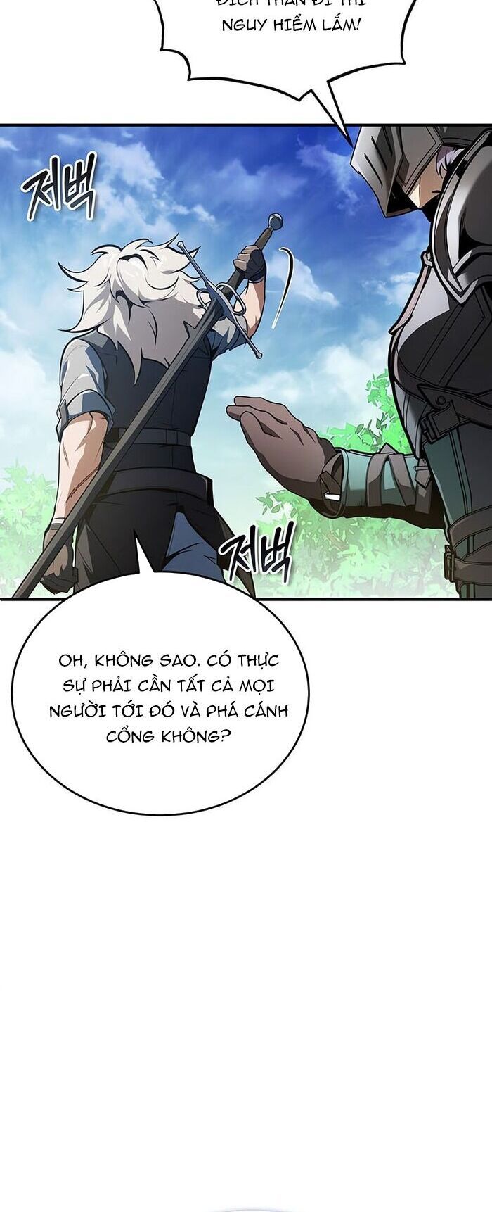 Giáo Sư Gián Điệp Chapter 139 - 6