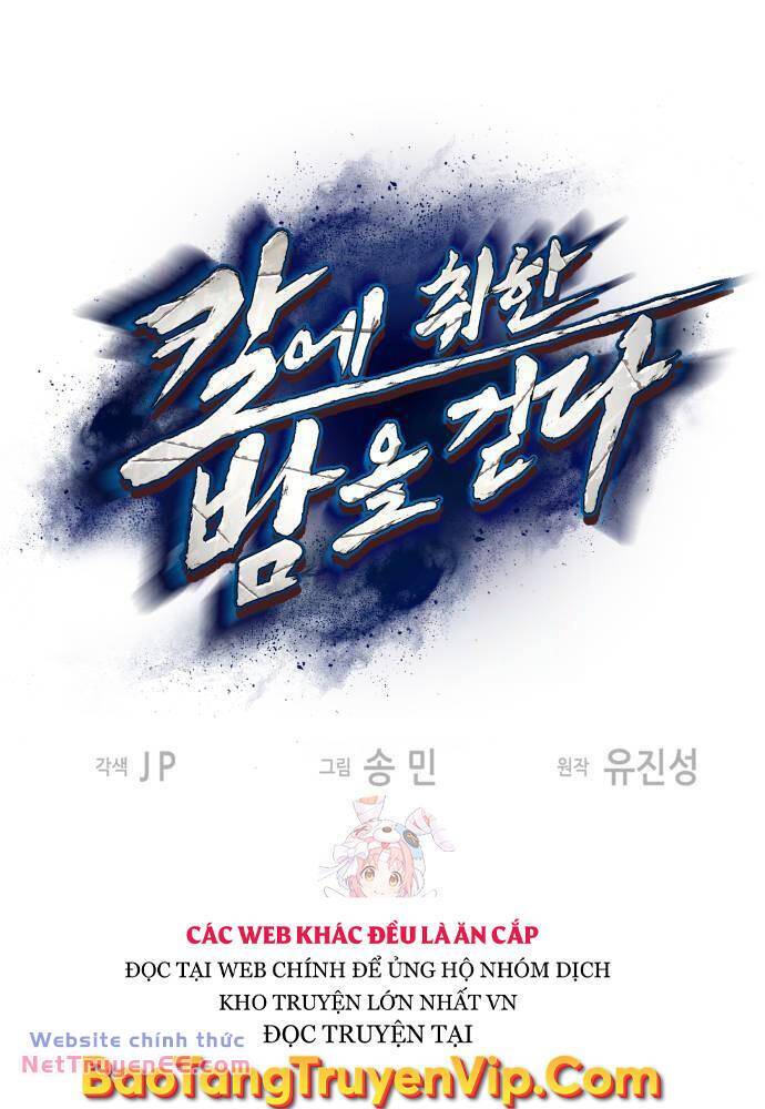 Túy Kiếm Dạ Hành Chapter 102 - 1