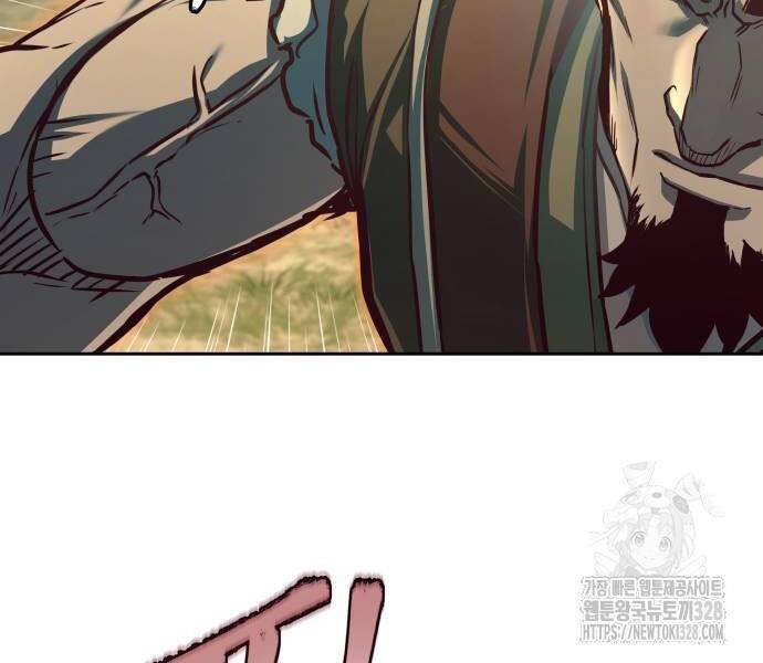 Túy Kiếm Dạ Hành Chapter 102 - 26