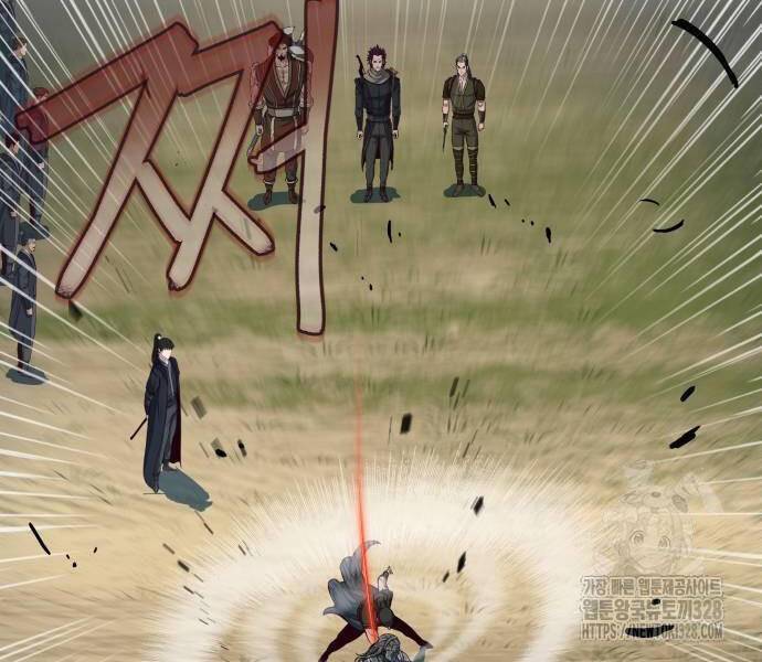 Túy Kiếm Dạ Hành Chapter 102 - 78