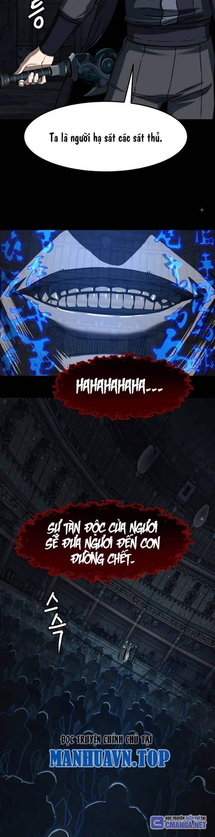 Túy Kiếm Dạ Hành Chapter  130 - 8