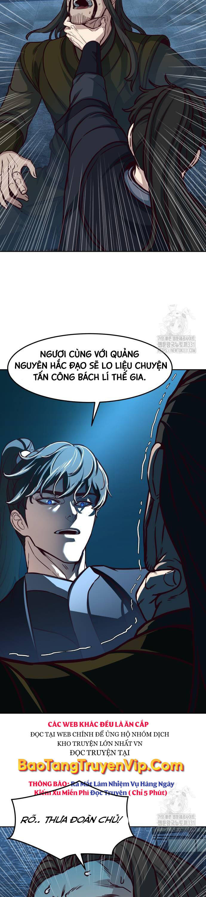 Túy Kiếm Dạ Hành Chapter 105 - 13