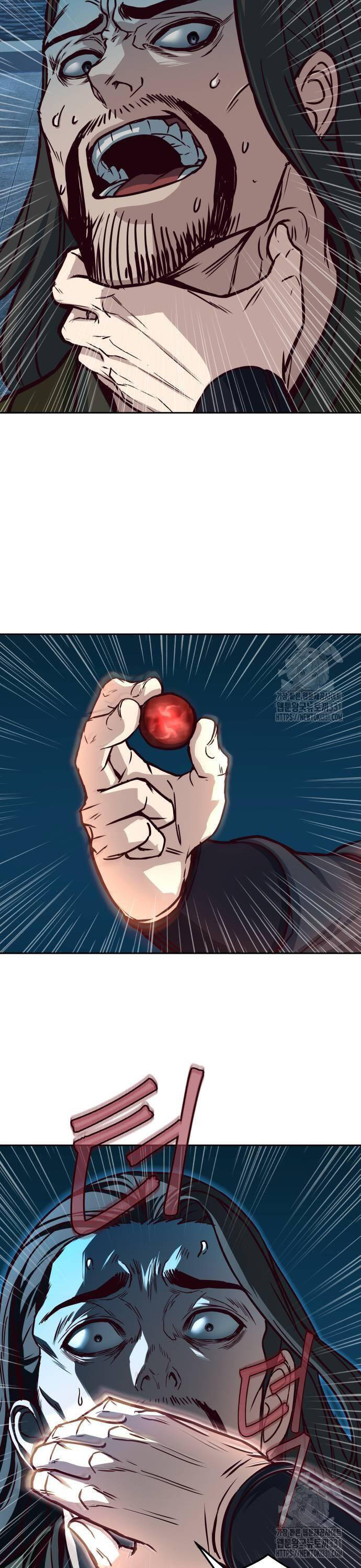 Túy Kiếm Dạ Hành Chapter 105 - 14