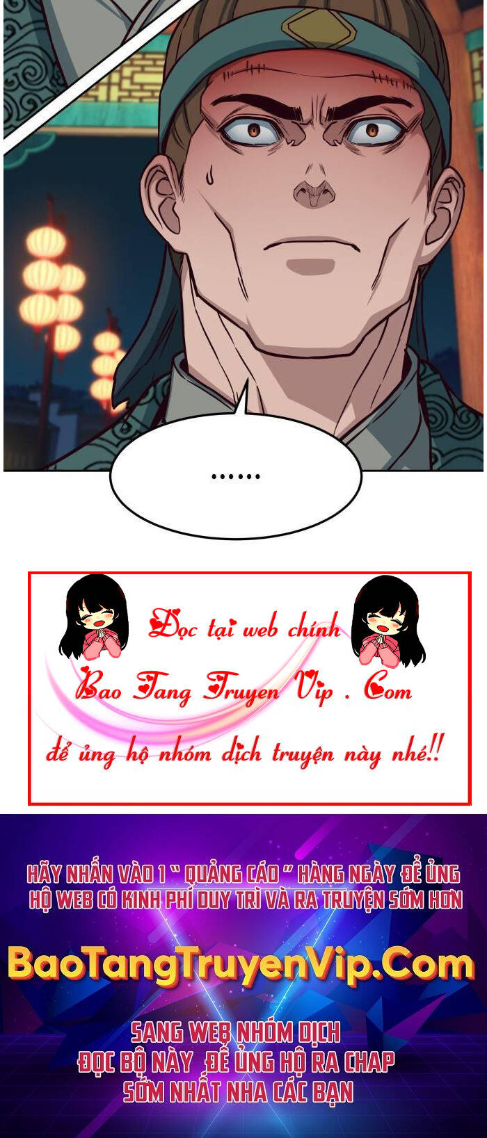 Túy Kiếm Dạ Hành Chapter 105 - 33