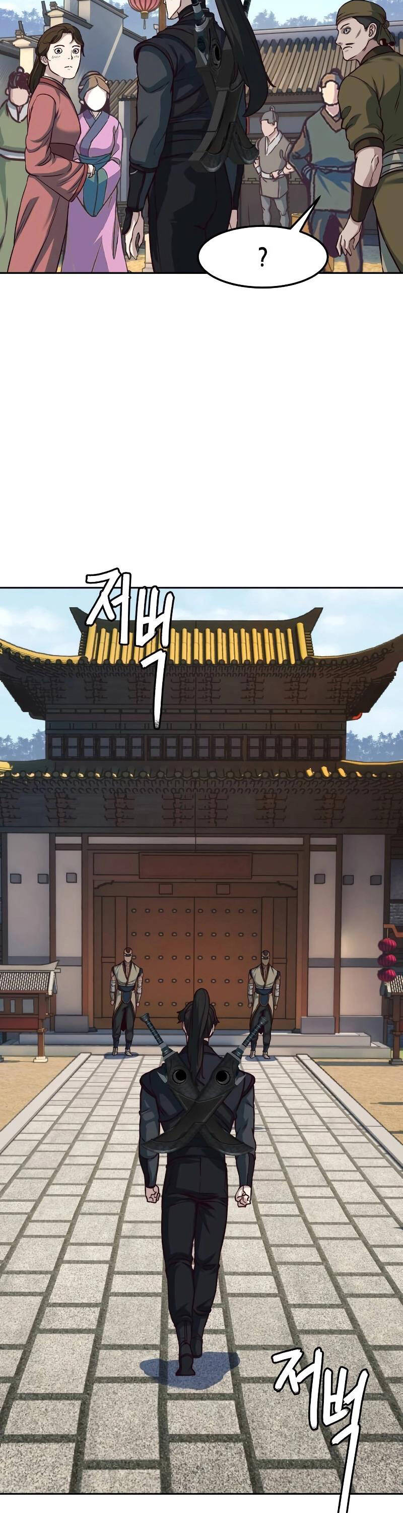 Túy Kiếm Dạ Hành Chapter 108 - 13