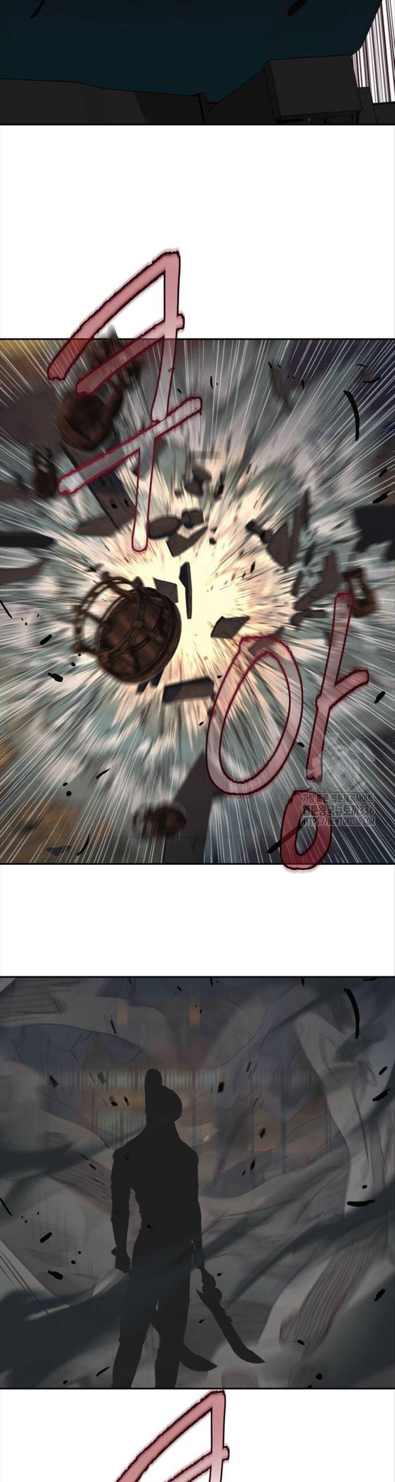 Túy Kiếm Dạ Hành Chapter 110 - 26