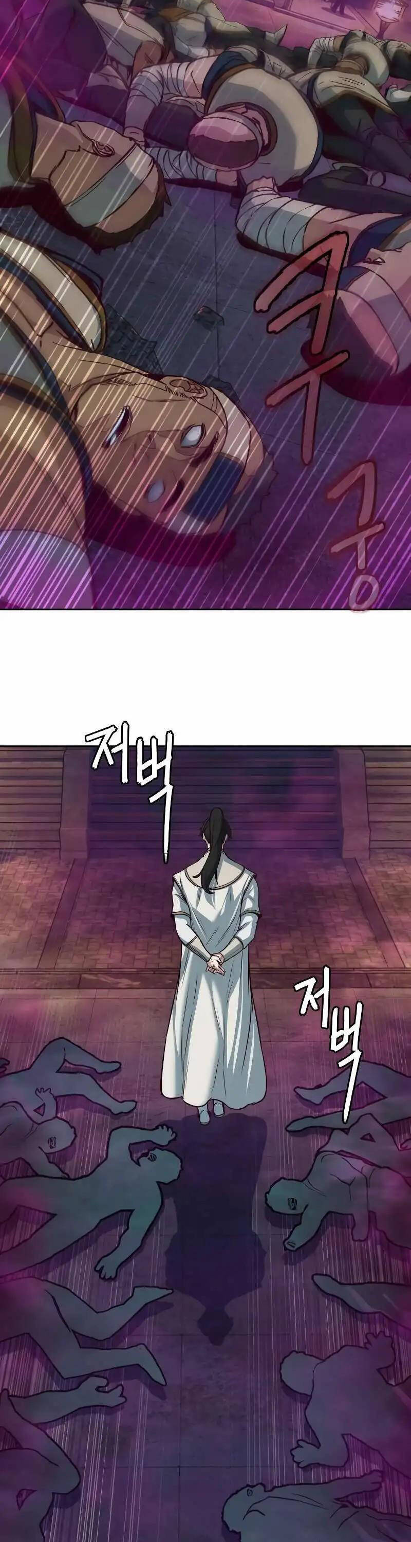 Túy Kiếm Dạ Hành Chapter 112 - 14