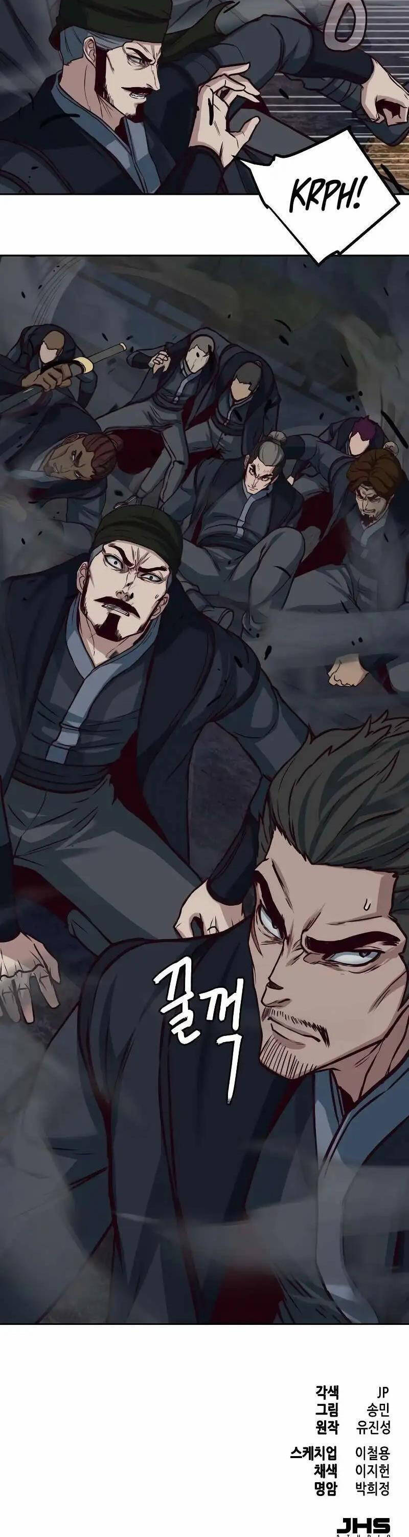 Túy Kiếm Dạ Hành Chapter 112 - 48