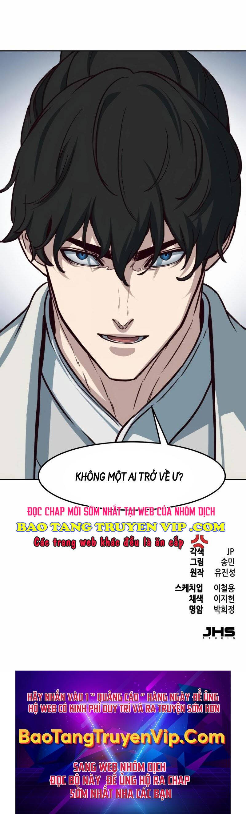 Túy Kiếm Dạ Hành Chapter 116 - 41