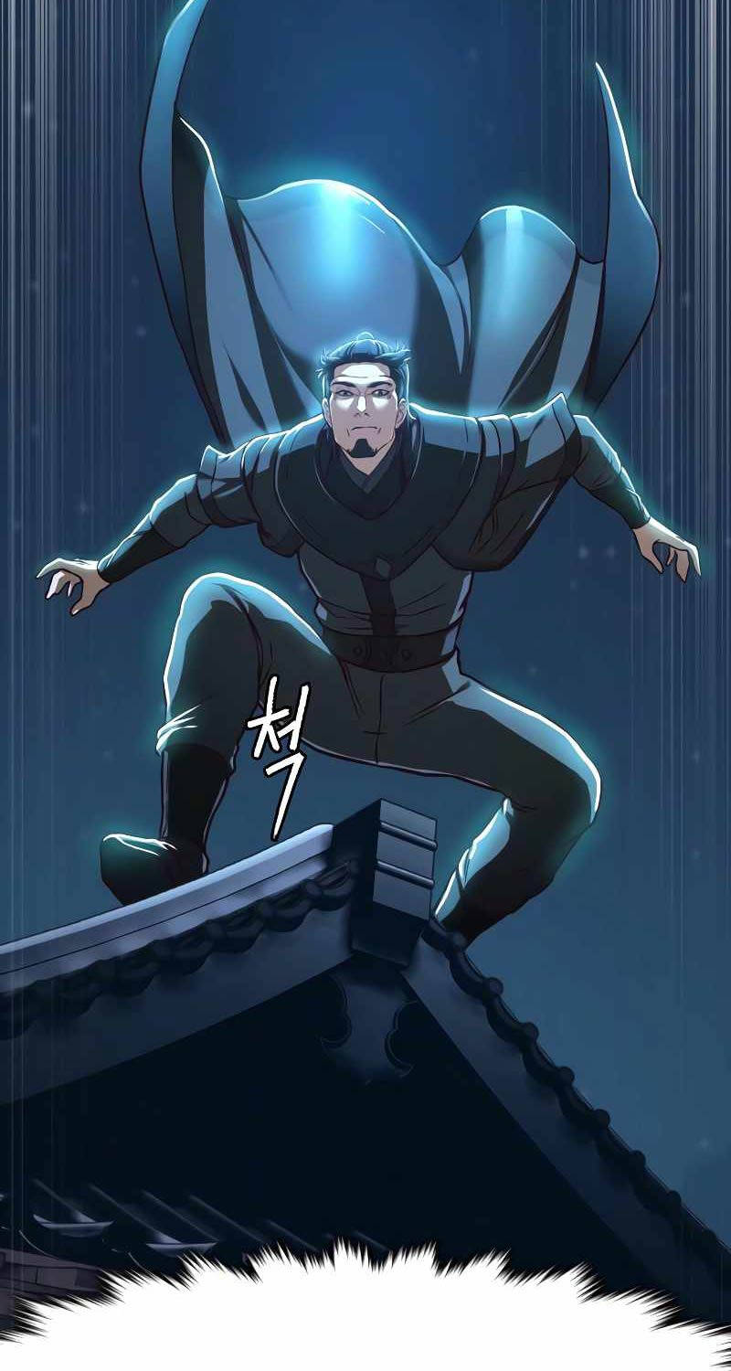 Túy Kiếm Dạ Hành Chapter 121 - 53