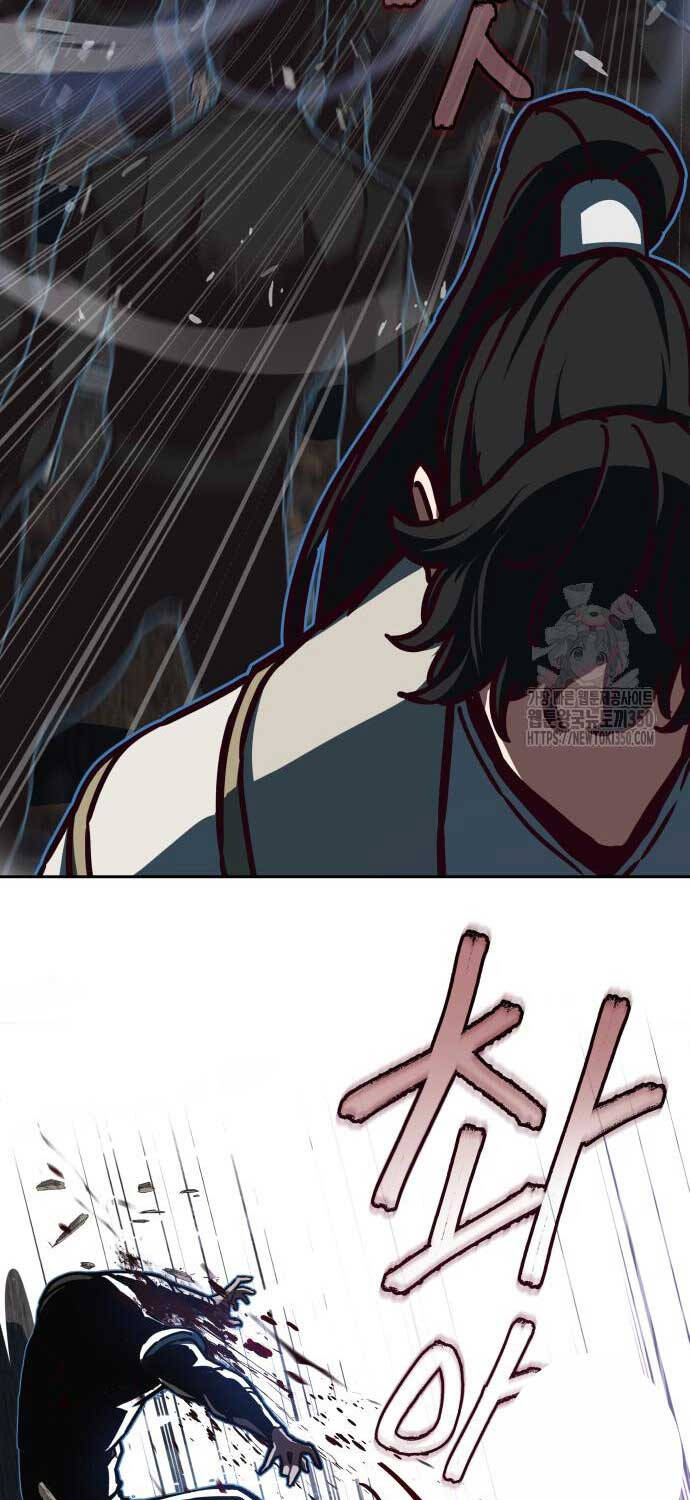 Túy Kiếm Dạ Hành Chapter  127 - 11