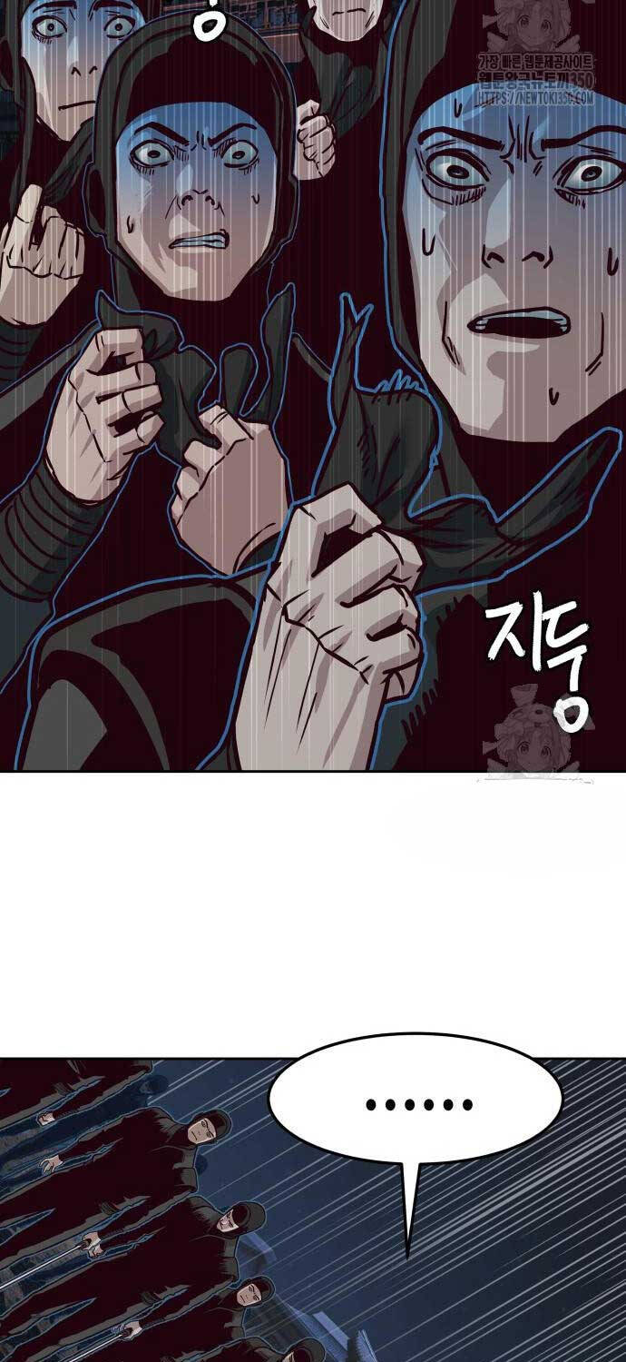 Túy Kiếm Dạ Hành Chapter  127 - 24