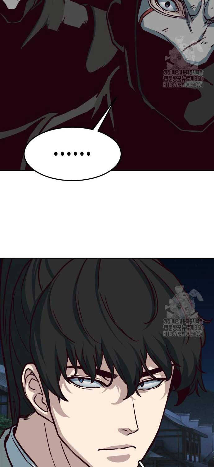 Túy Kiếm Dạ Hành Chapter  127 - 4