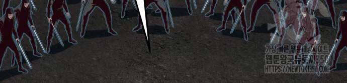 Túy Kiếm Dạ Hành Chapter  127 - 32