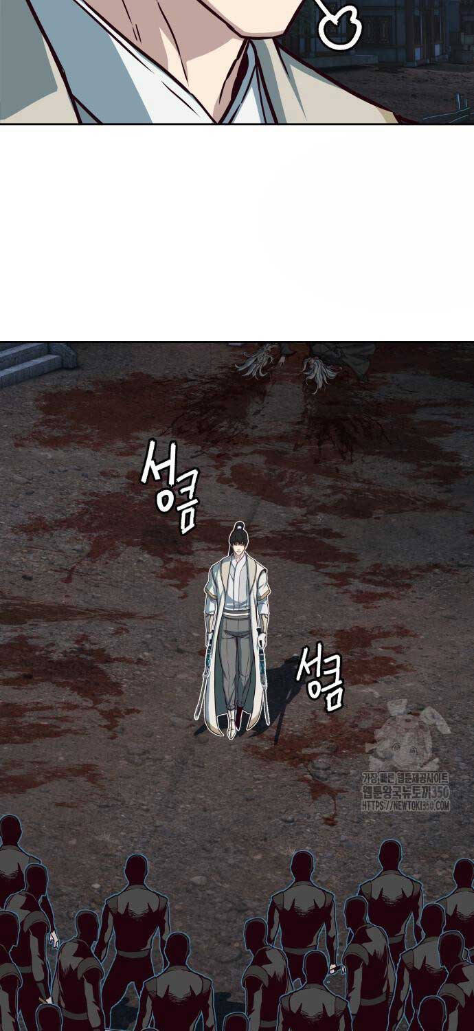 Túy Kiếm Dạ Hành Chapter  127 - 5