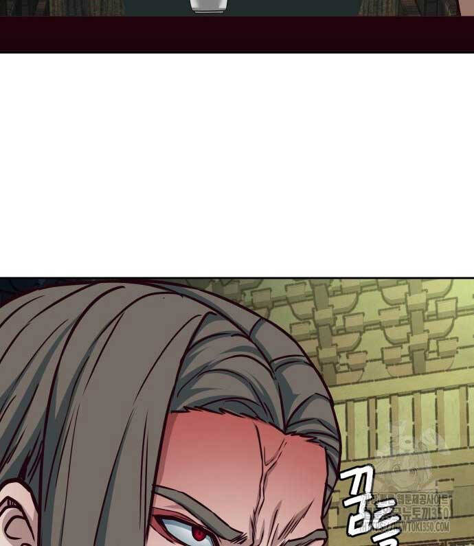 Túy Kiếm Dạ Hành Chapter  127 - 47