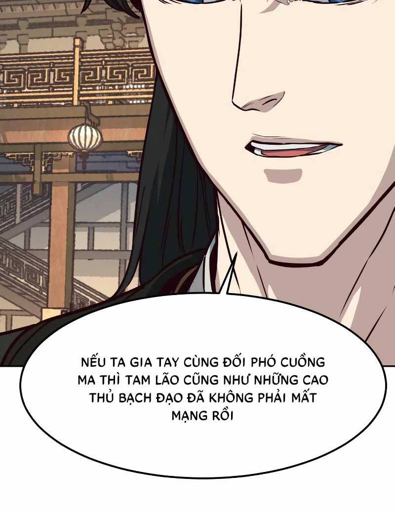 Túy Kiếm Dạ Hành Chapter 75 - 17
