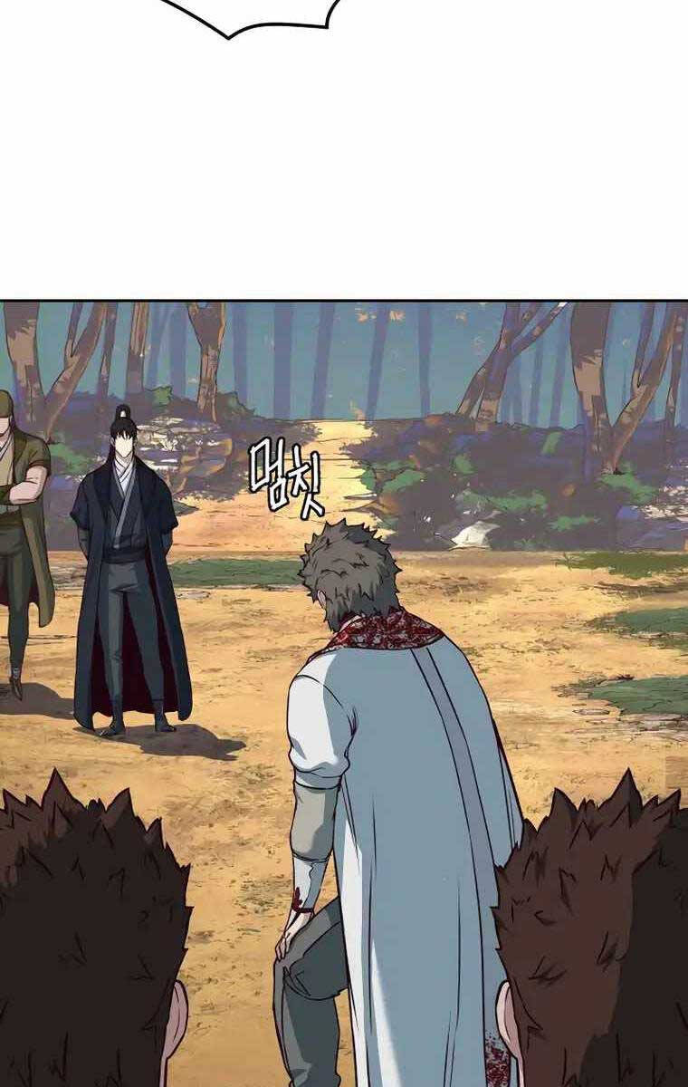 Túy Kiếm Dạ Hành Chapter 77 - 17