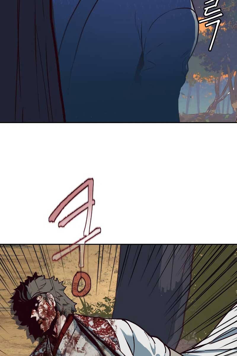 Túy Kiếm Dạ Hành Chapter 78 - 110