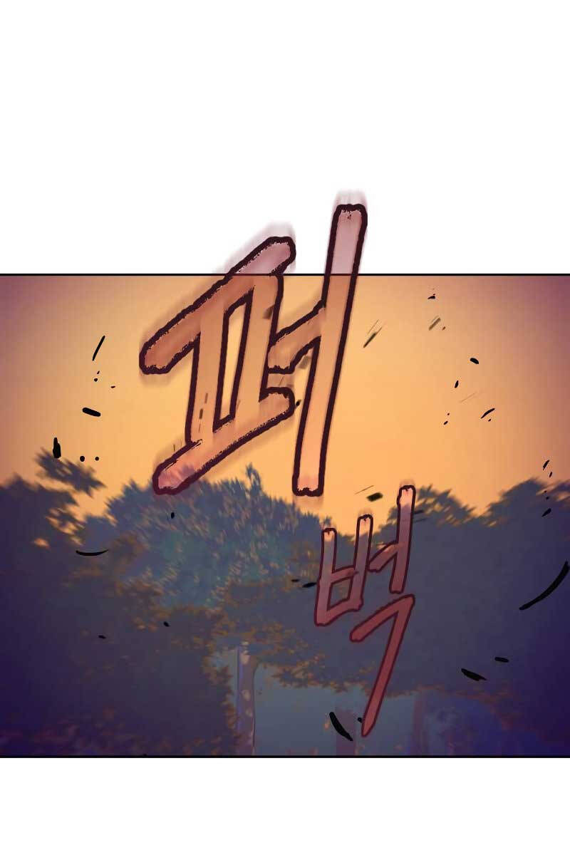 Túy Kiếm Dạ Hành Chapter 78 - 118