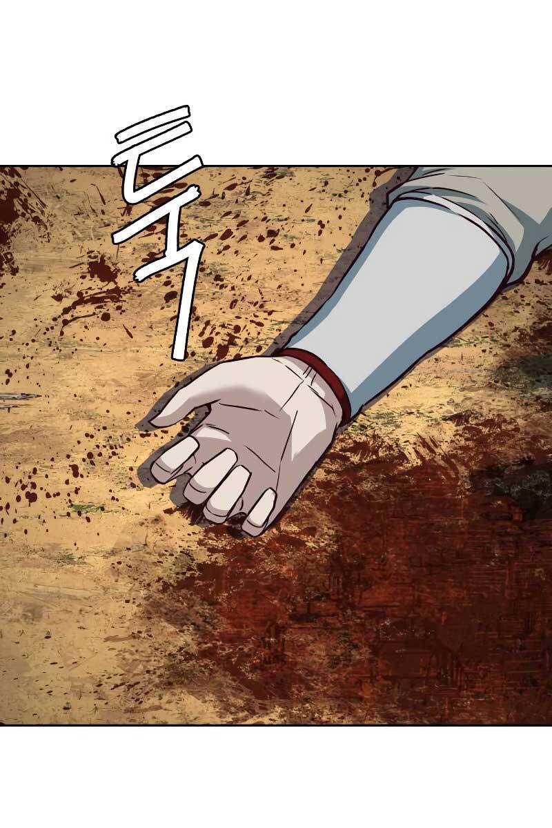 Túy Kiếm Dạ Hành Chapter 78 - 119