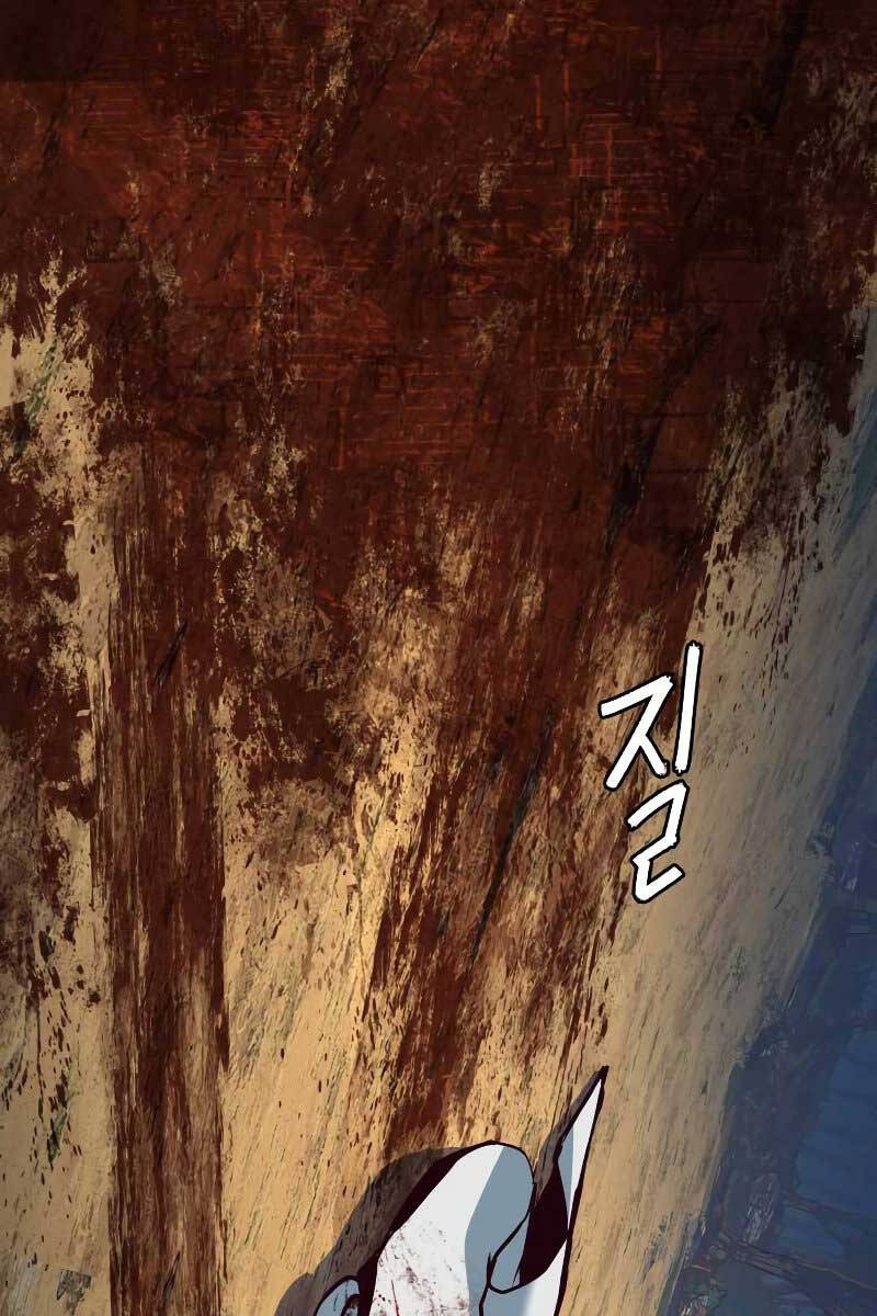 Túy Kiếm Dạ Hành Chapter 78 - 121