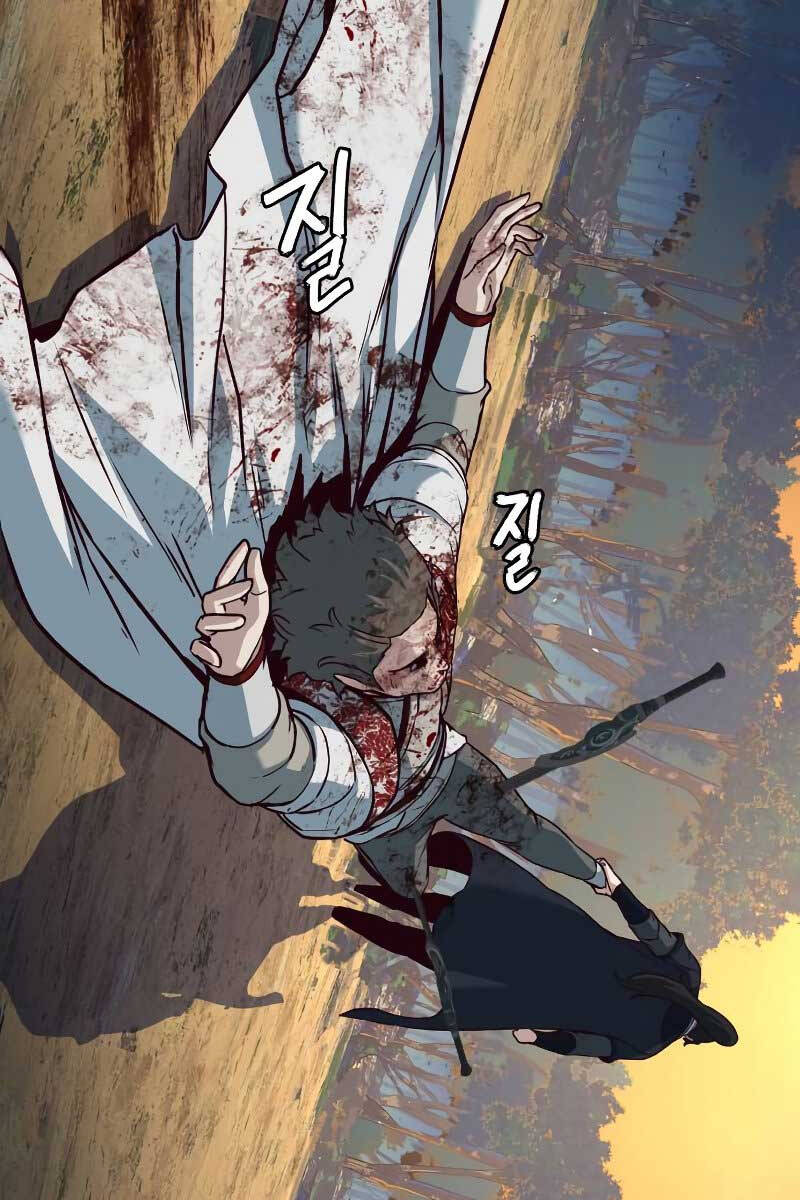 Túy Kiếm Dạ Hành Chapter 78 - 122