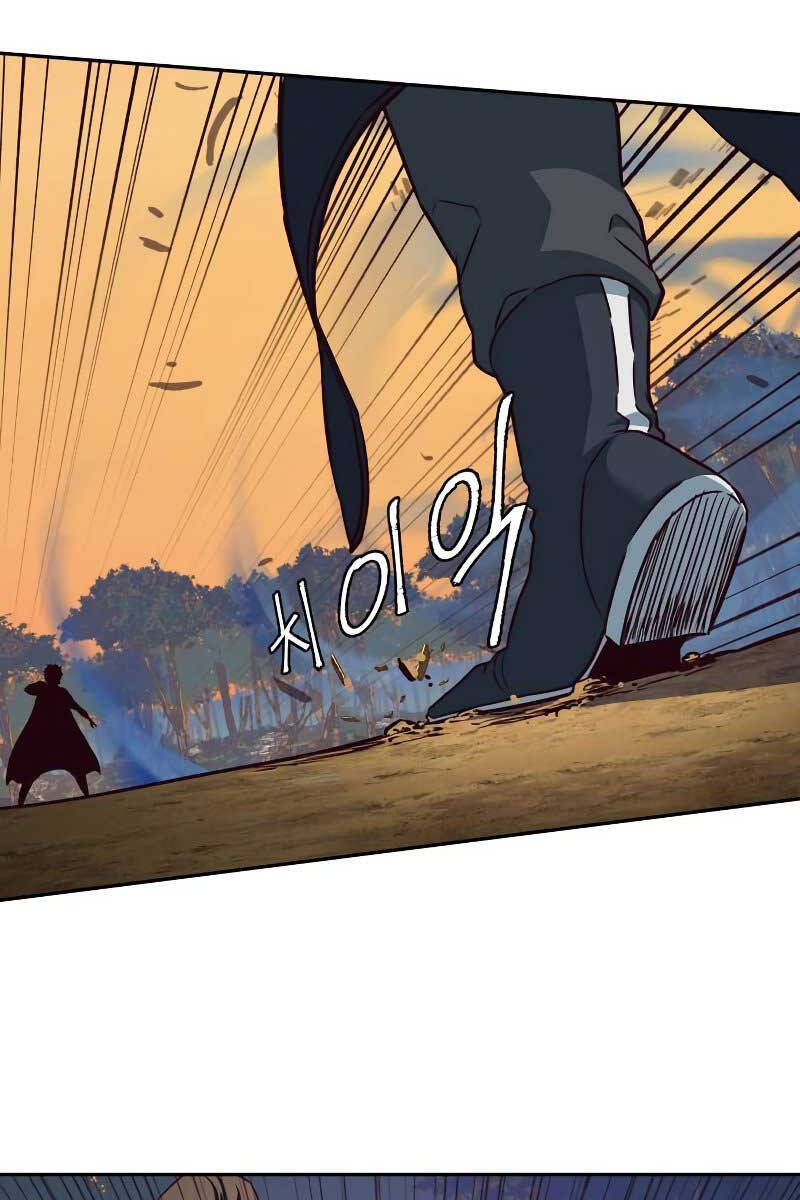 Túy Kiếm Dạ Hành Chapter 78 - 15