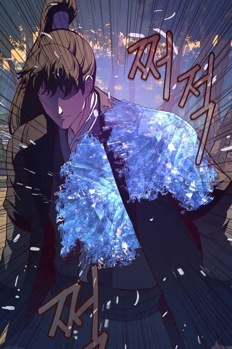 Túy Kiếm Dạ Hành Chapter 78 - 16