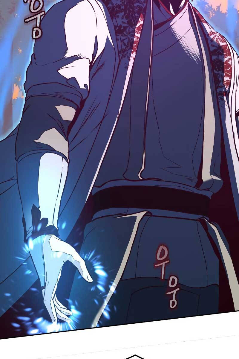 Túy Kiếm Dạ Hành Chapter 78 - 4