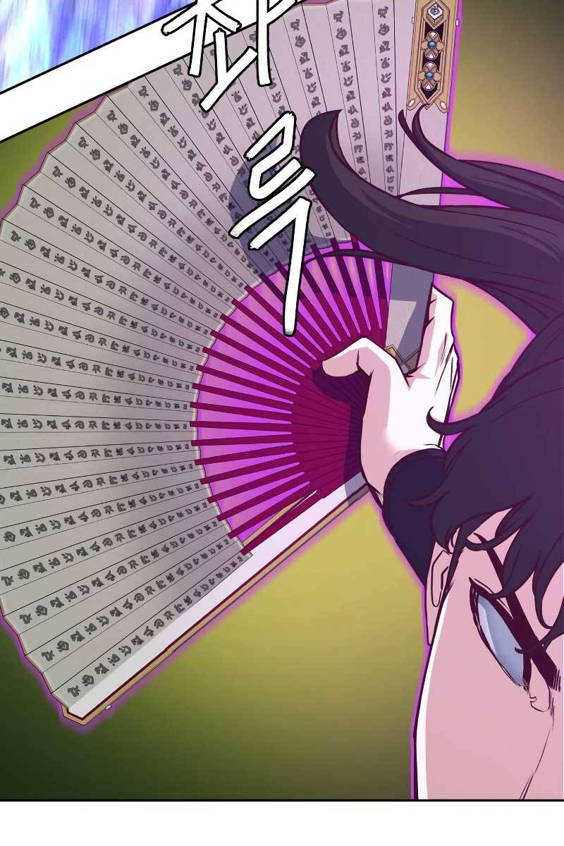 Túy Kiếm Dạ Hành Chapter 78 - 39