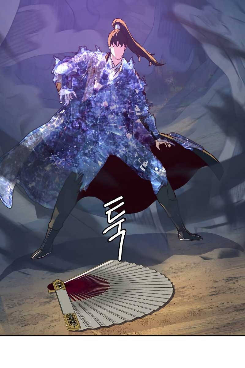 Túy Kiếm Dạ Hành Chapter 78 - 46