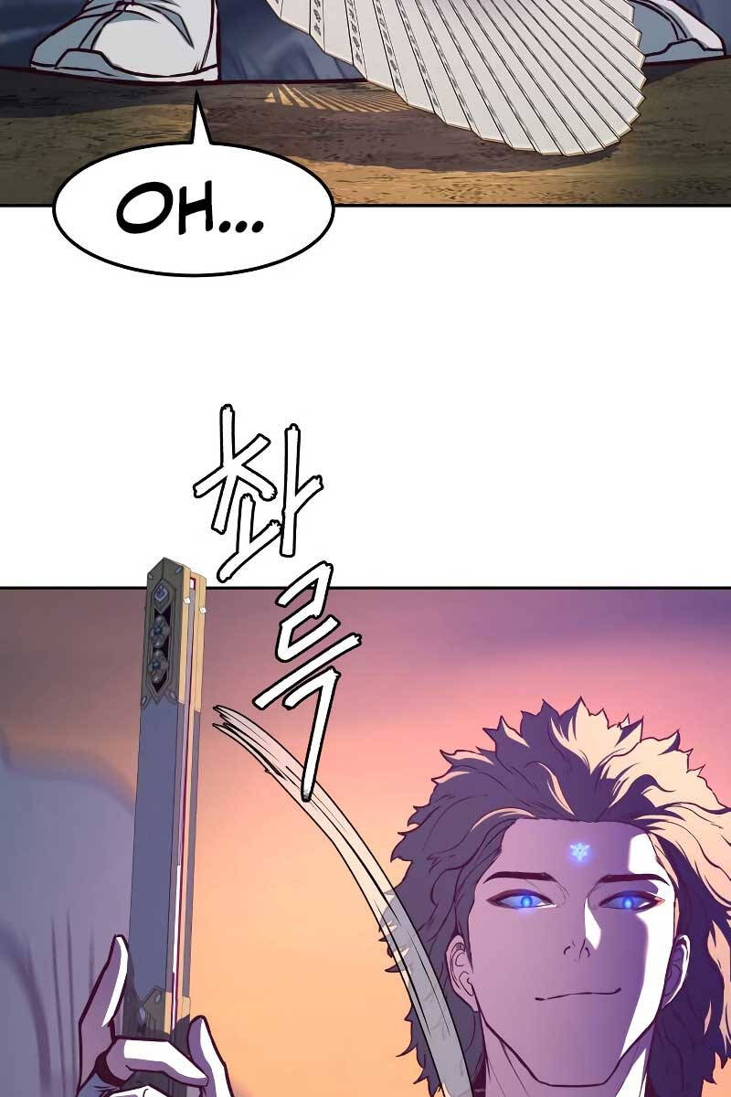 Túy Kiếm Dạ Hành Chapter 78 - 49