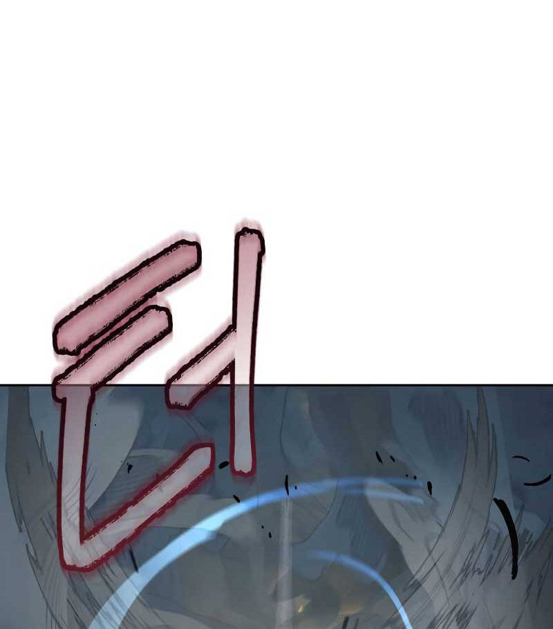 Túy Kiếm Dạ Hành Chapter 78 - 63