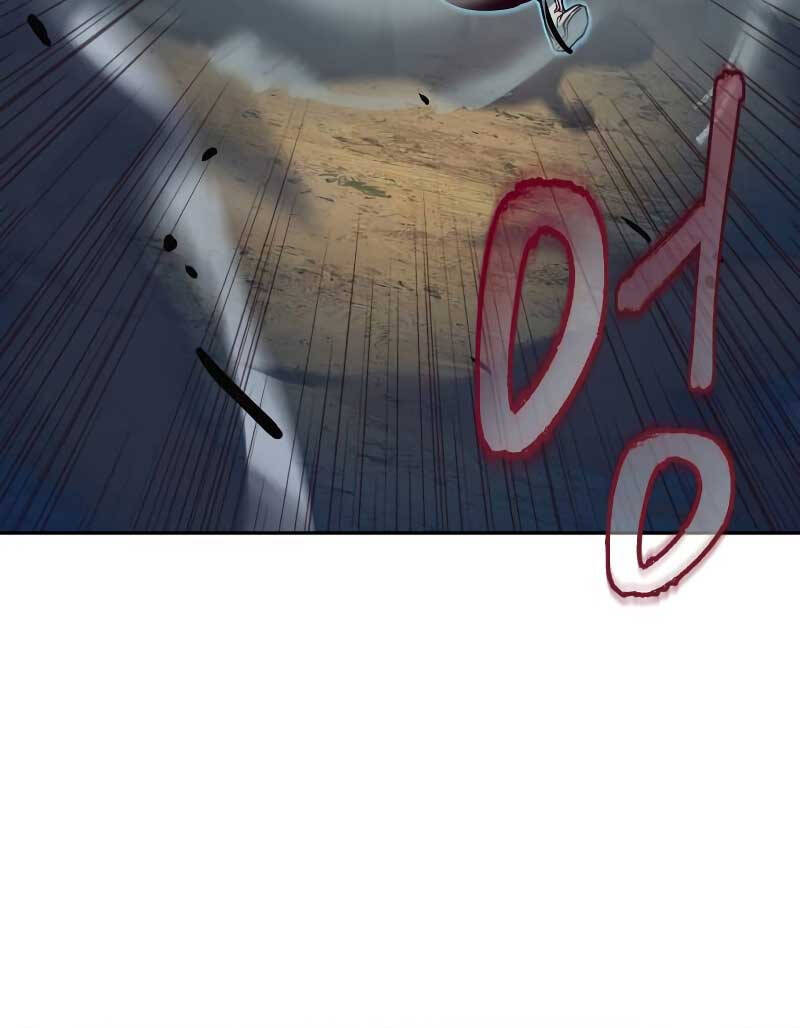 Túy Kiếm Dạ Hành Chapter 78 - 73