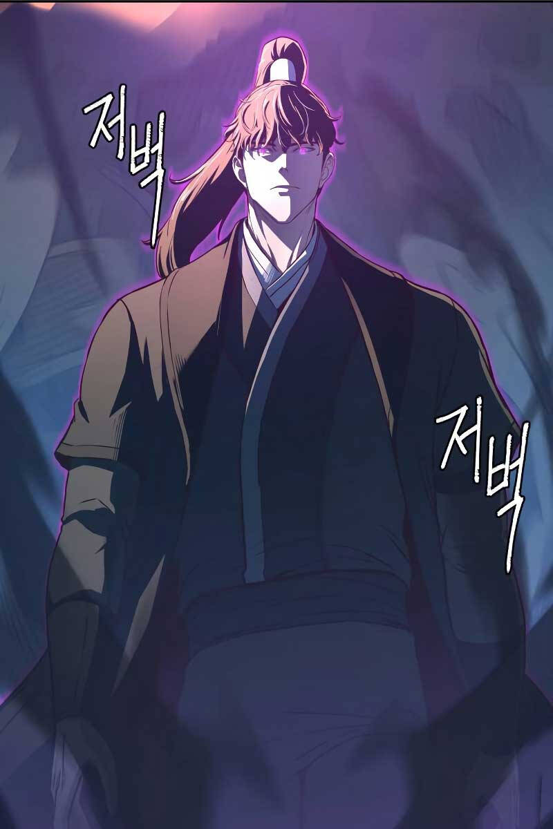 Túy Kiếm Dạ Hành Chapter 78 - 74