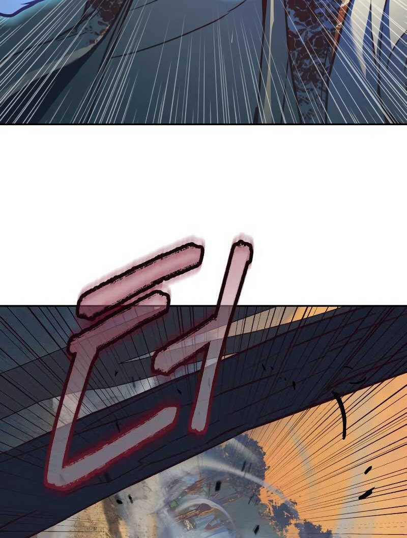 Túy Kiếm Dạ Hành Chapter 78 - 84