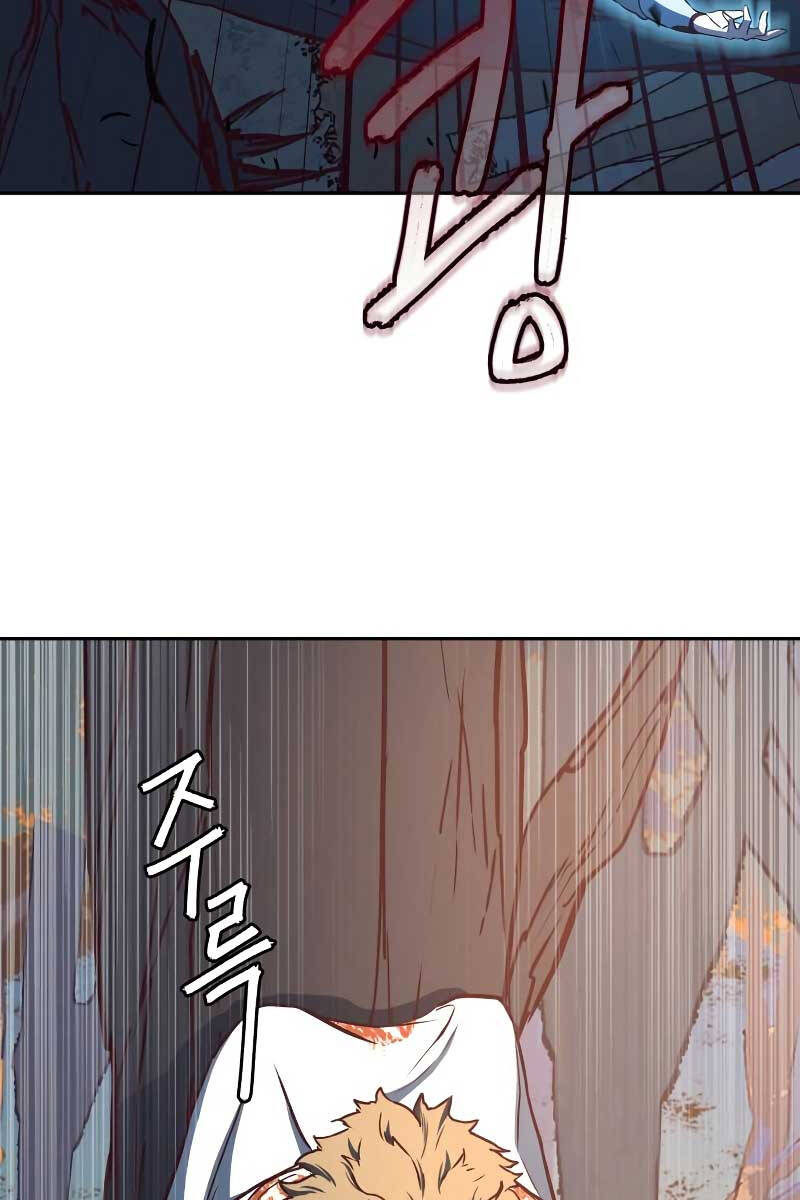 Túy Kiếm Dạ Hành Chapter 78 - 86