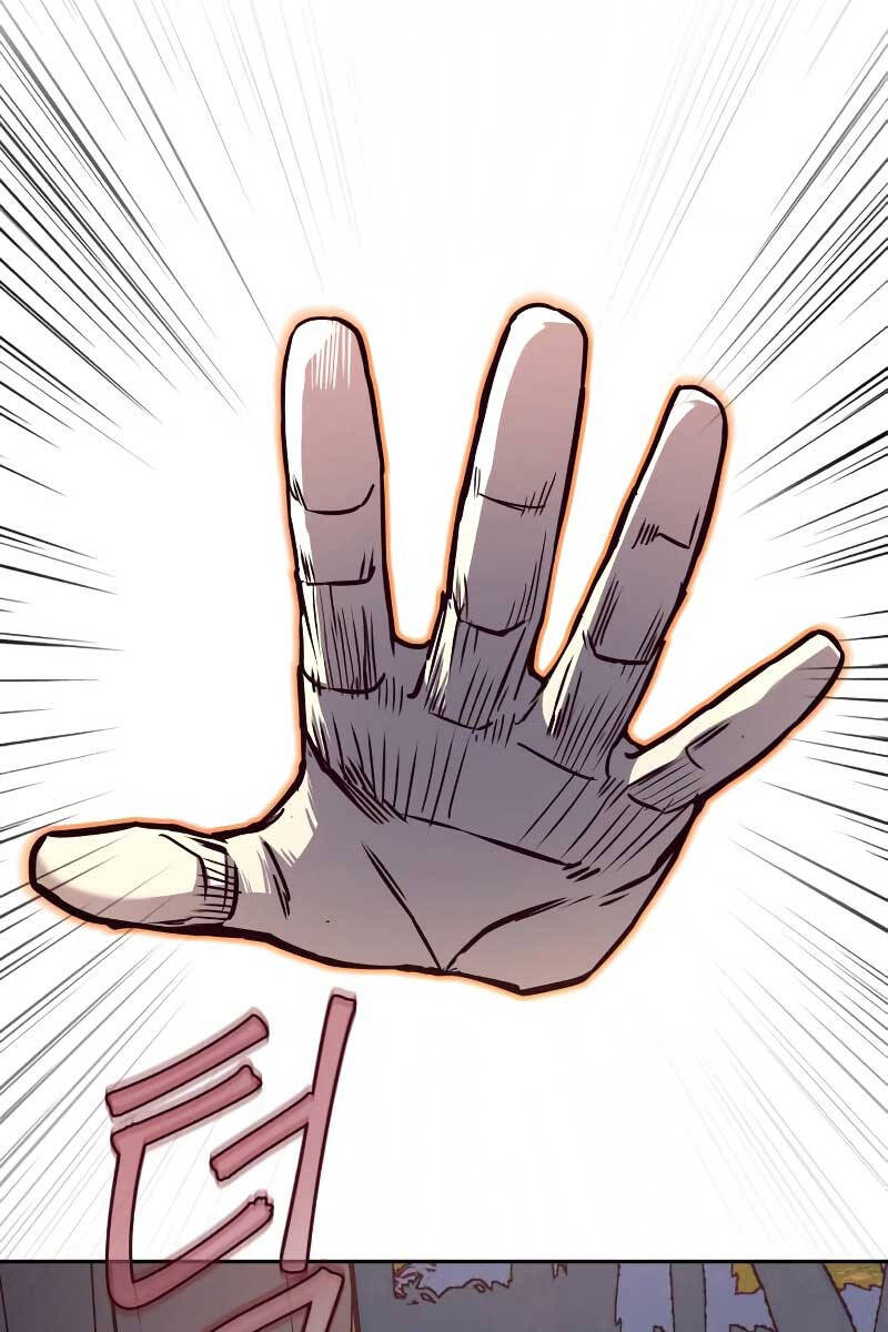 Túy Kiếm Dạ Hành Chapter 78 - 88