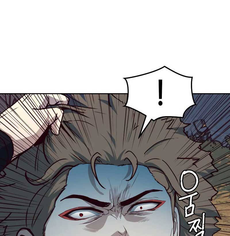 Túy Kiếm Dạ Hành Chapter 78 - 95