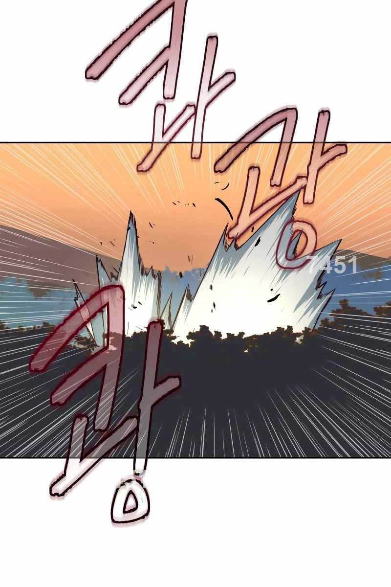 Túy Kiếm Dạ Hành Chapter 79 - 2