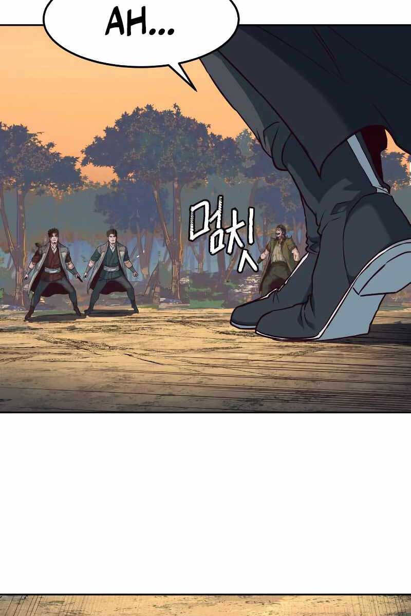 Túy Kiếm Dạ Hành Chapter 79 - 16