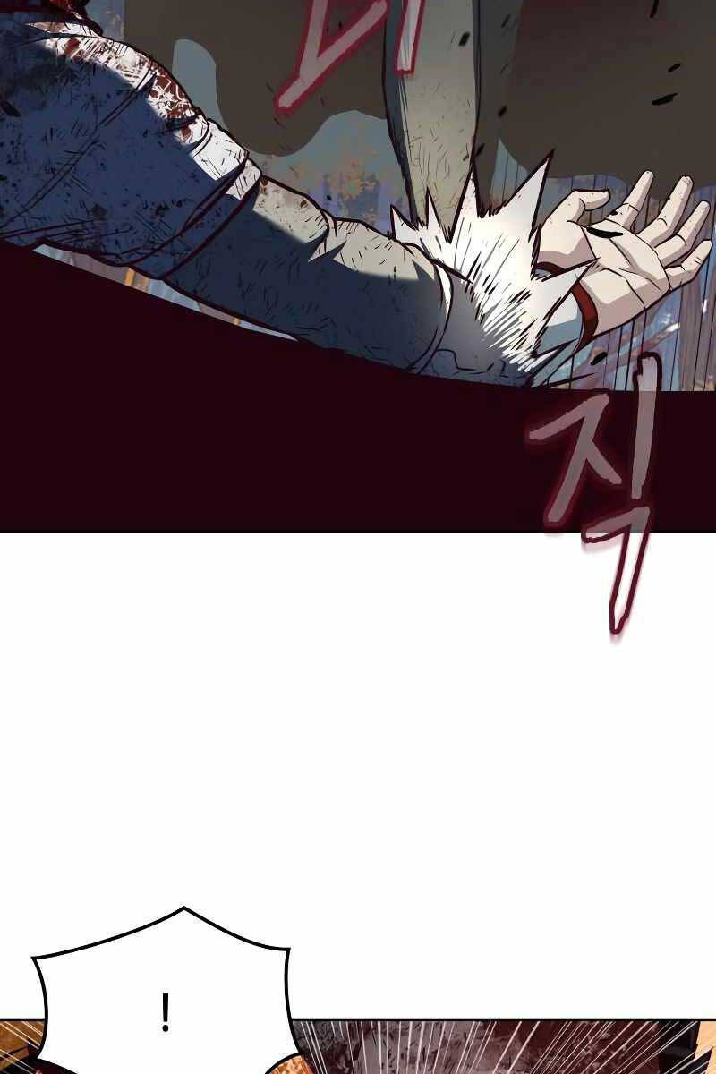 Túy Kiếm Dạ Hành Chapter 79 - 19