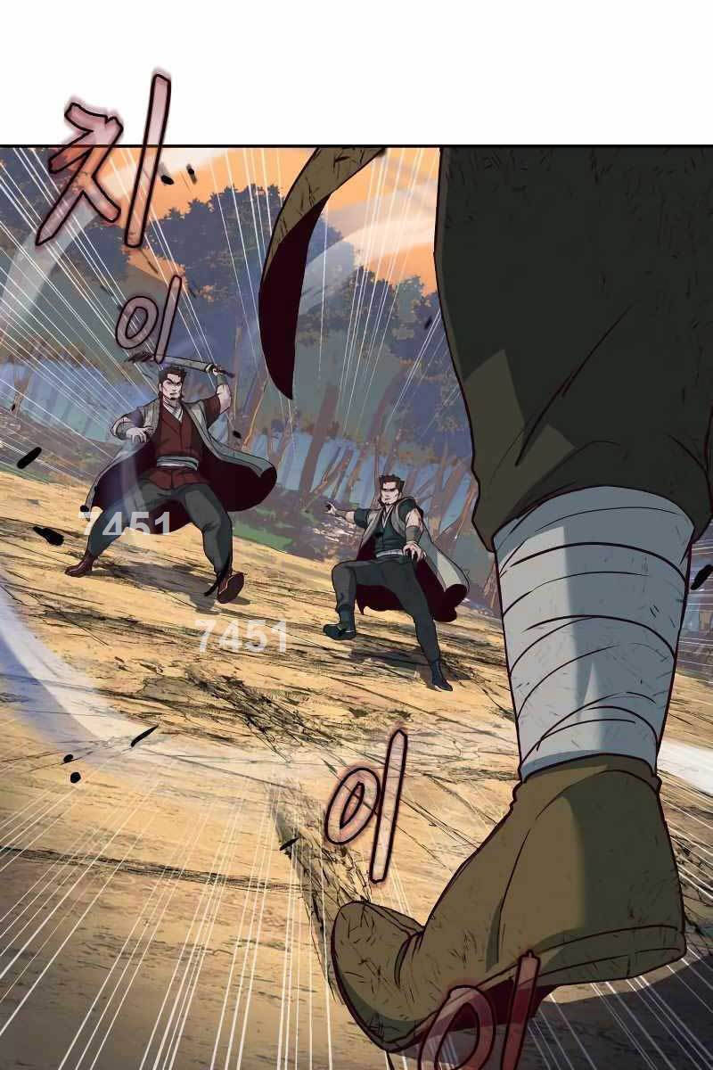 Túy Kiếm Dạ Hành Chapter 79 - 3