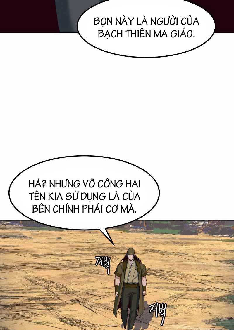 Túy Kiếm Dạ Hành Chapter 79 - 36