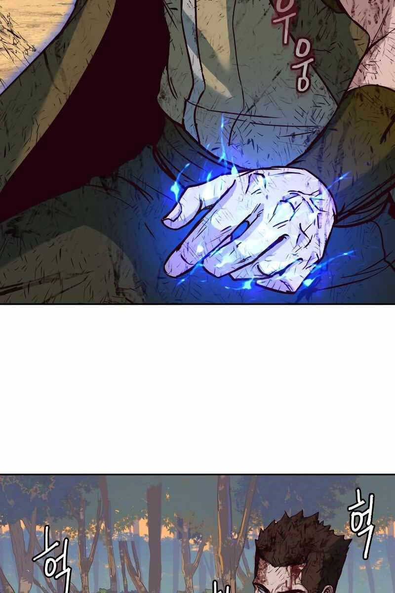 Túy Kiếm Dạ Hành Chapter 79 - 5