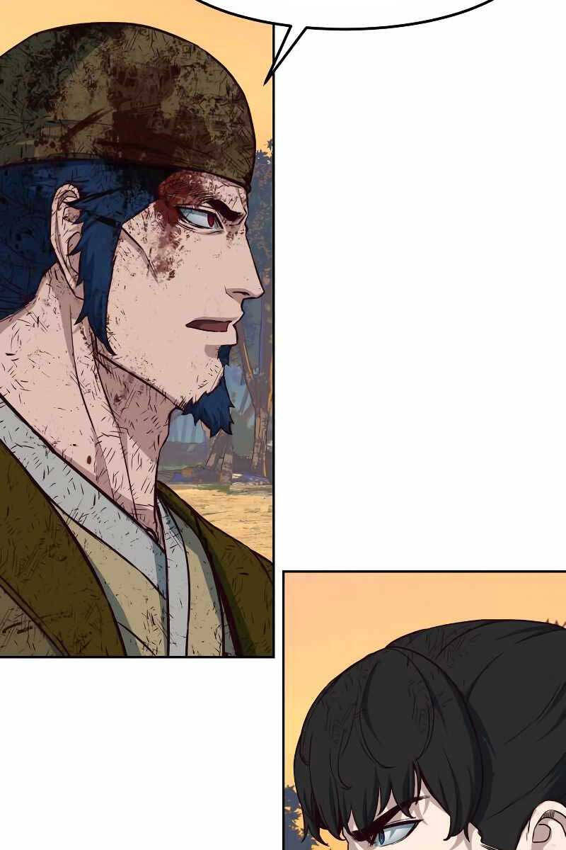 Túy Kiếm Dạ Hành Chapter 79 - 42