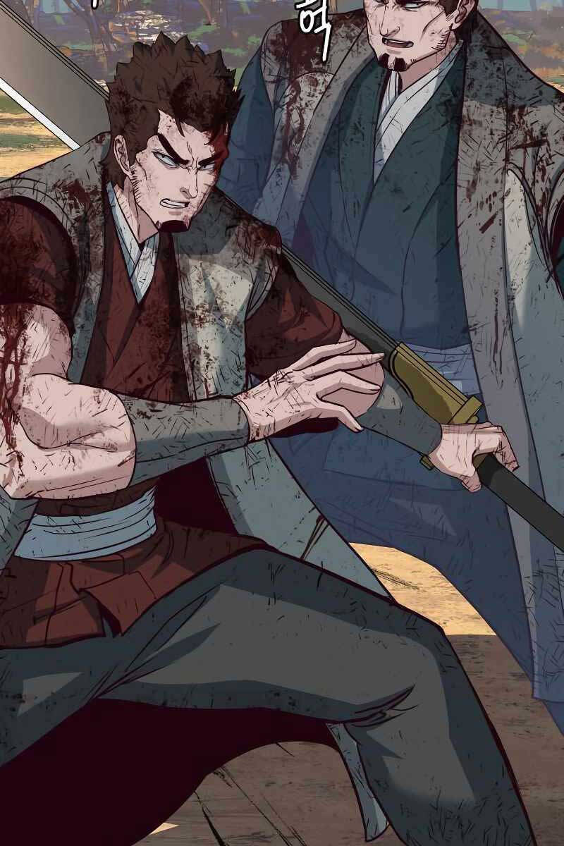 Túy Kiếm Dạ Hành Chapter 79 - 6