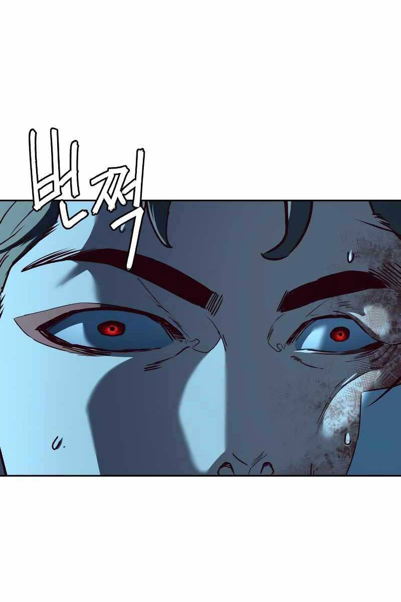 Túy Kiếm Dạ Hành Chapter 79 - 52